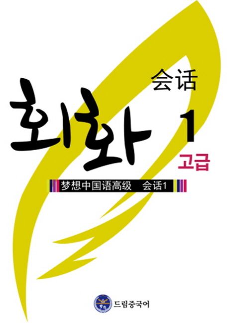9791188182145