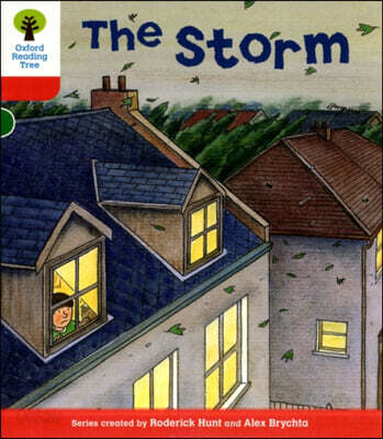 (The)storm 표지