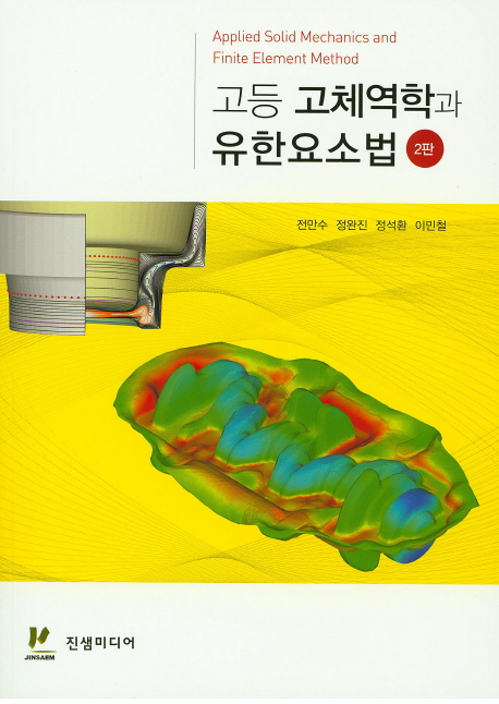 9791185504667