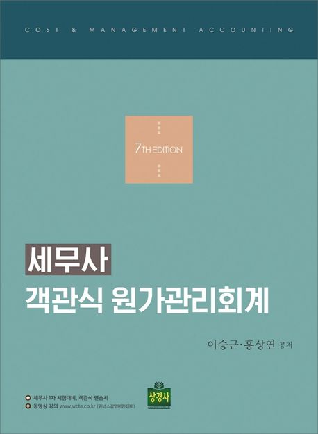 9791161371528
