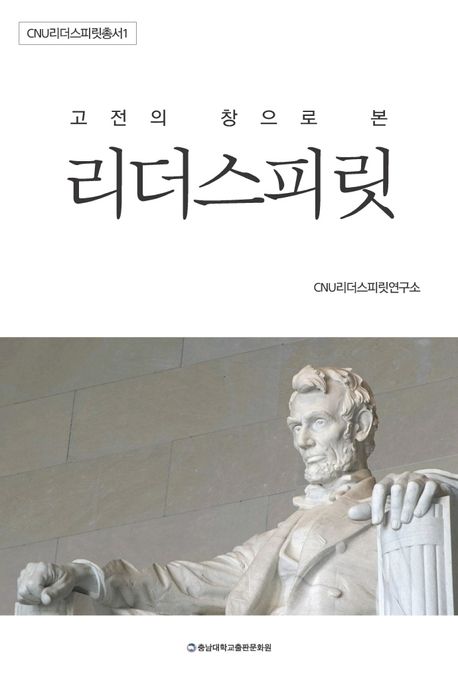 9791165031398