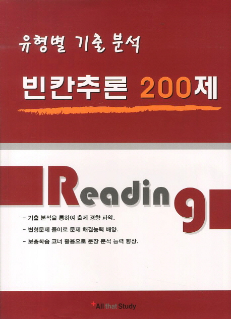 9788996506430