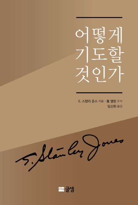 조이하우스 이미지