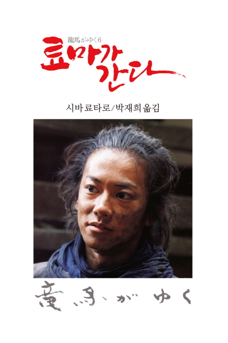 삼도문화사 이미지