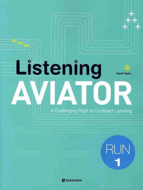 Listening aviator. 1 - [전자책]  : run