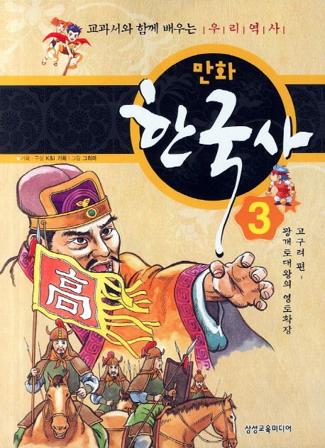 대출베스트 : 모현도서관 모현도서관