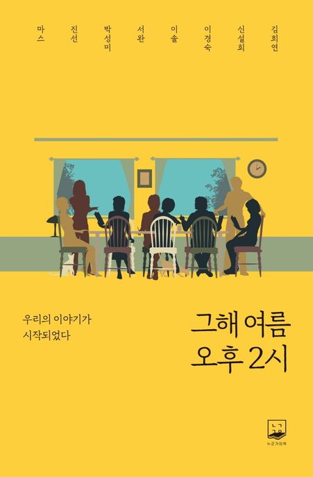 비북스 이미지