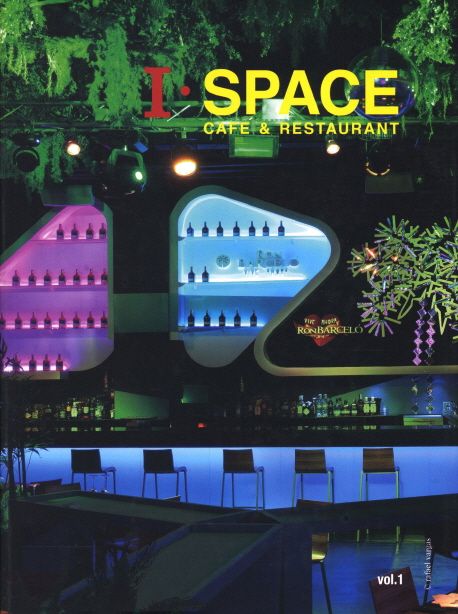I·space. 1-5