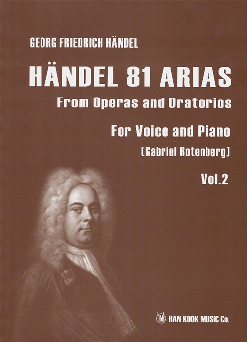 헨델 81 아리아 2 (Handel, 81 Arias Vol.2 from Opera and Oratorio For Voice and piano)