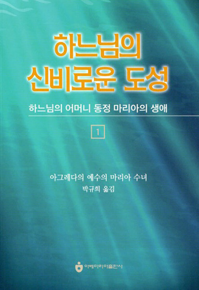 9788990243935