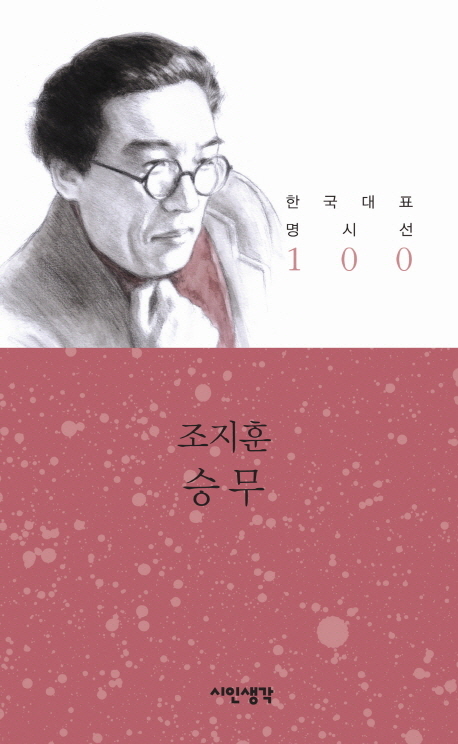 풀잎문화사 이미지
