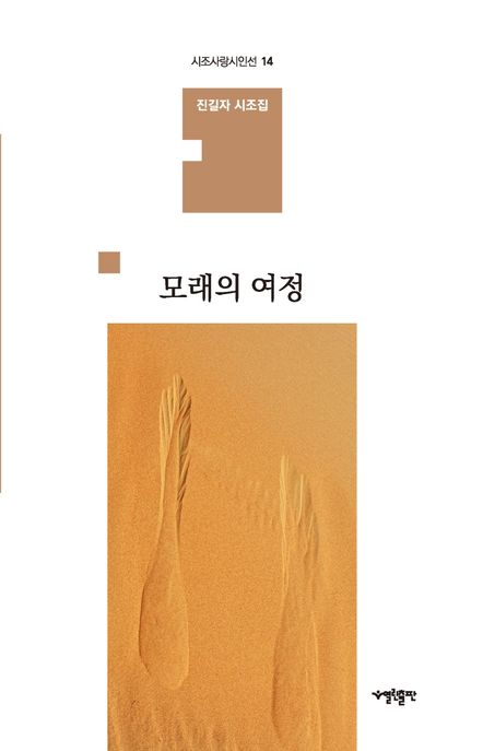 9791191201062