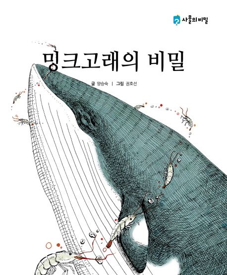 9791185847122