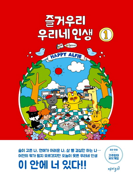 주제별자료 : 안중도서관 안중도서관