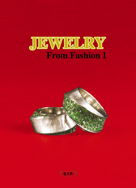 Jewelry From Fashion 1