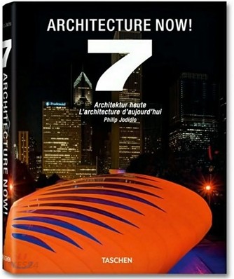 Architecture now!  : Architektur heute / L'architecture d'aujour'hui.  7