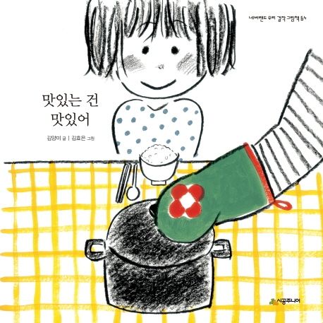 명월당 이미지