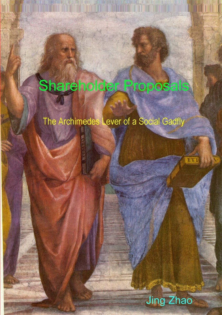 9781794859777
