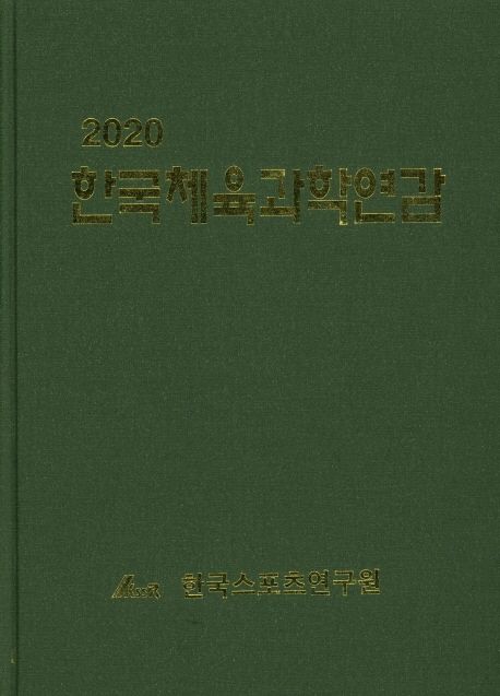 9791158403973