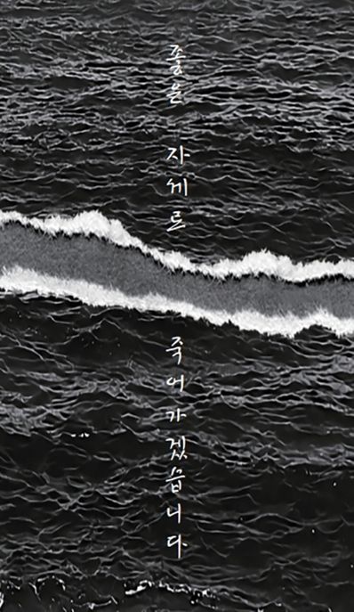 9791196971328