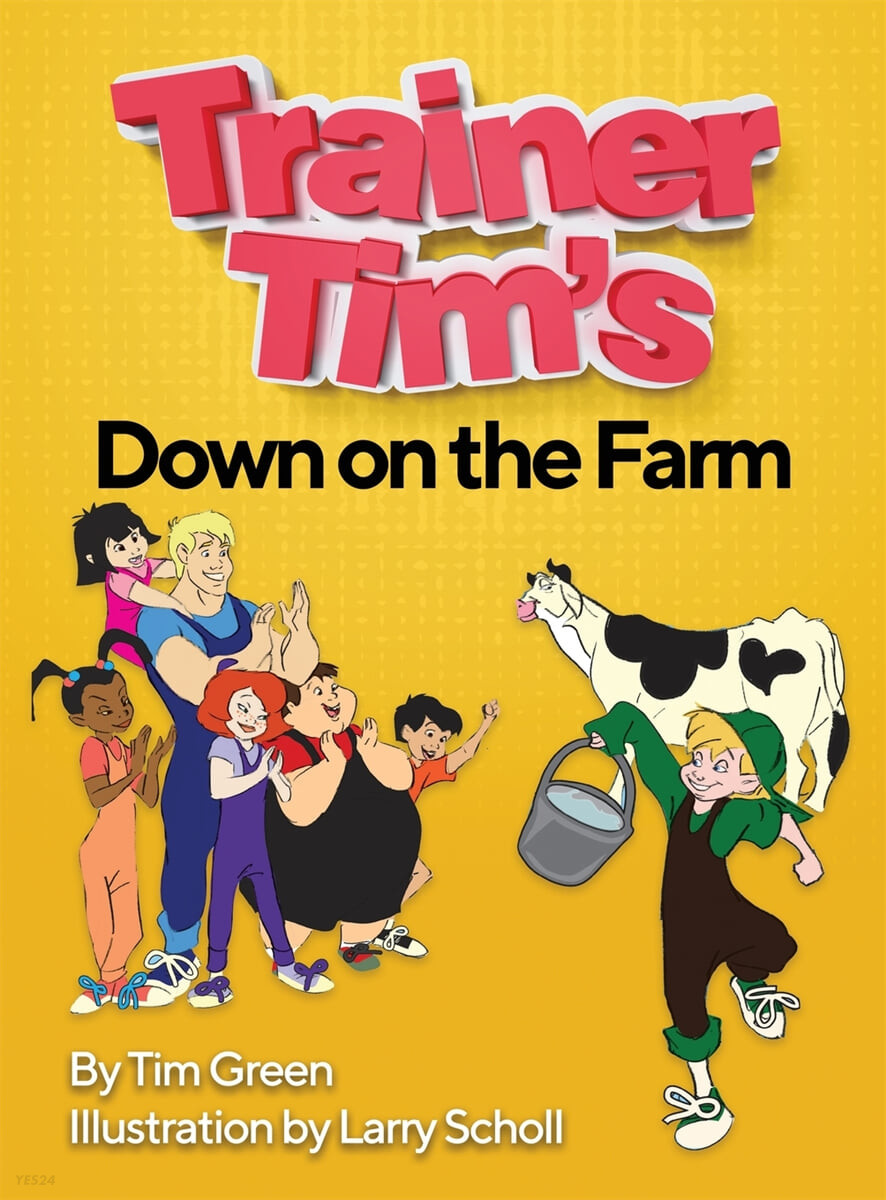 Trainer Tims down on the farm 