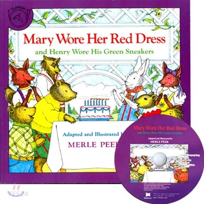 Mary Wore Her Red Dress: and Henry Wore His Green Sneakers
