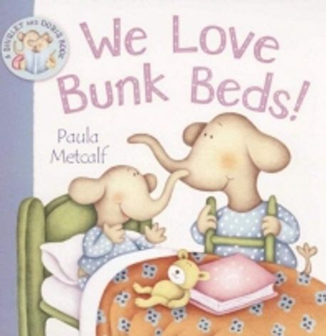 We Love Bunk Beds