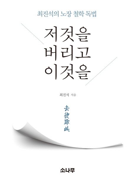 동광이앤지 이미지