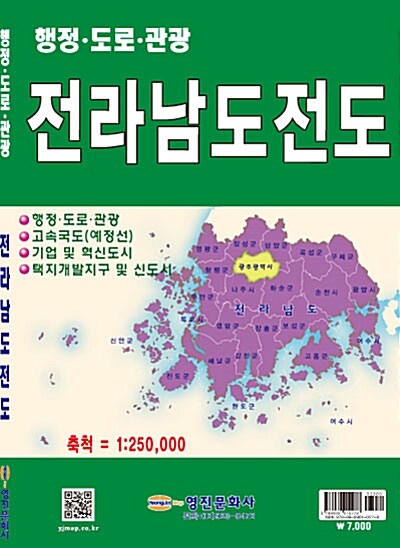 9788969010278