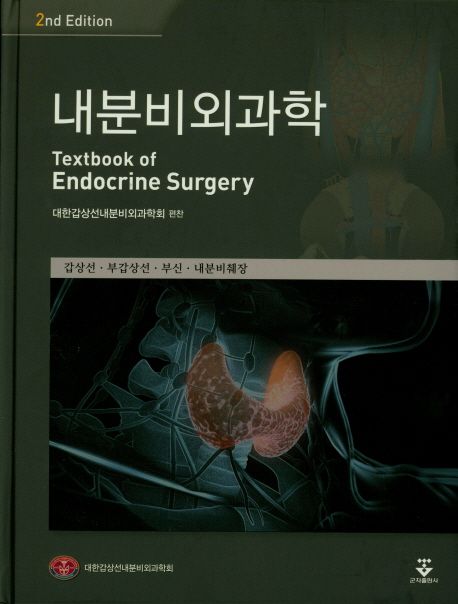 9791159553370