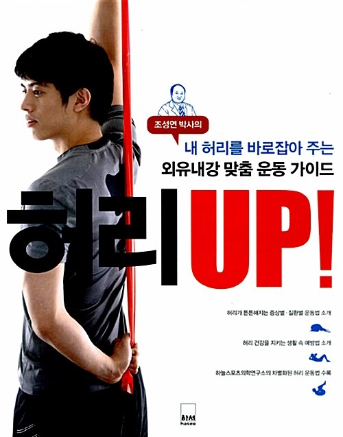 도서대출 베스트 : 매봉작은도서관 매봉작은도서관