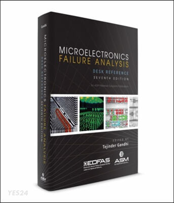 The Microelectronics Failure Analysis Desk Reference (27 Designs, Tips & Tricks for Successful Stitching)