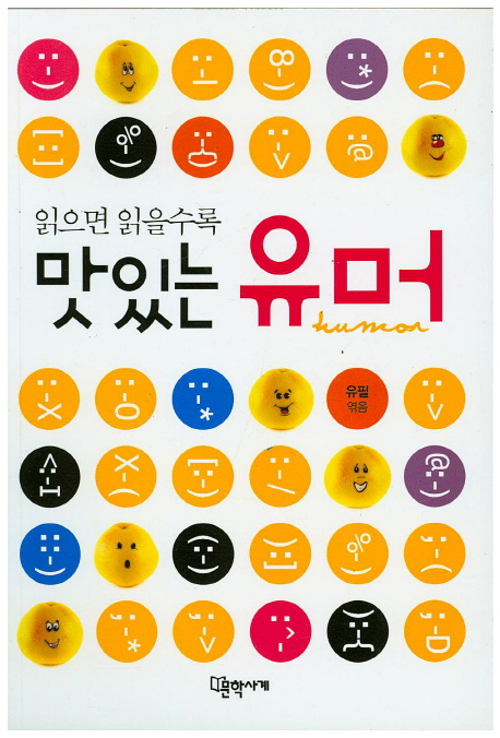 9791185825137