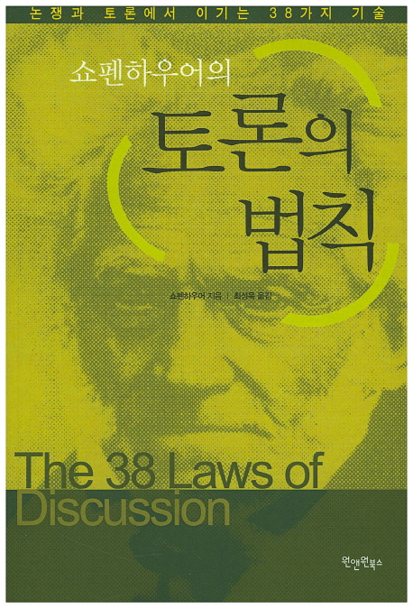 9791160020304