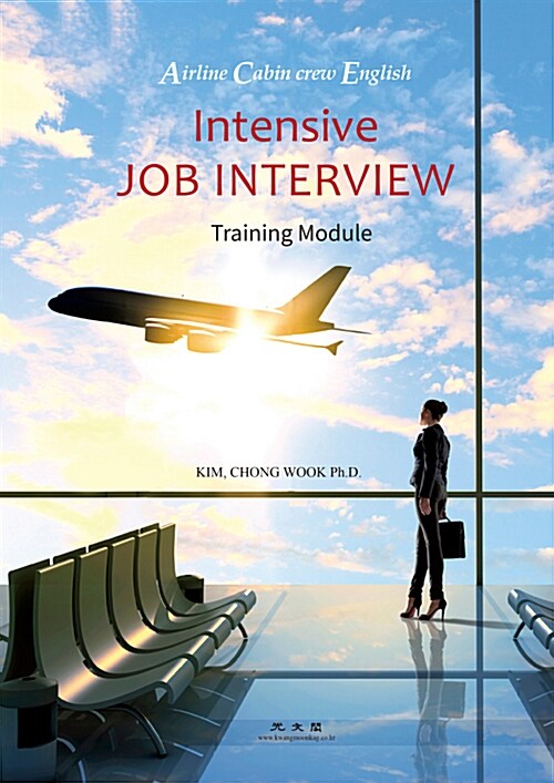 Intensive JOB INTERVIEW (Airline Cabin crew English)