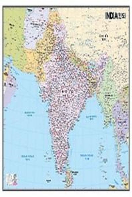 9788939001909