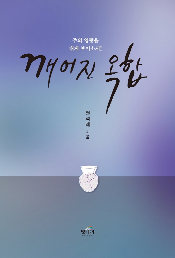 라윤 이미지