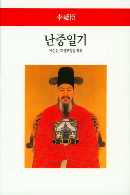 삼도문화사 이미지
