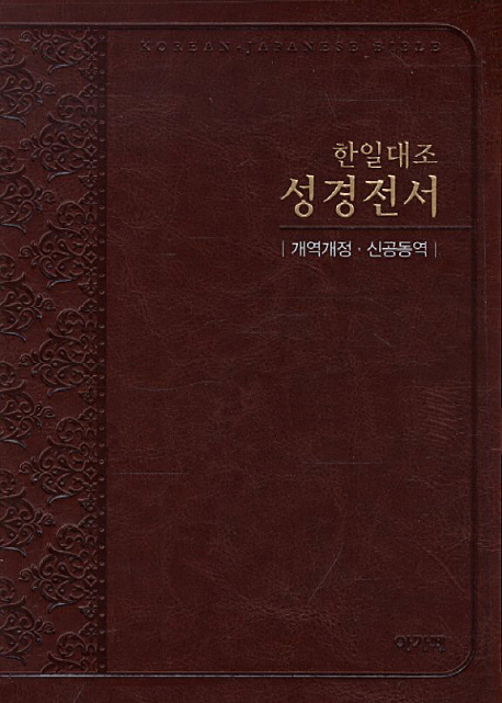 9788953715127