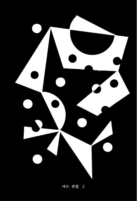 9791189356019