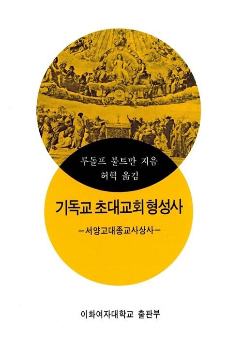 성광문화사 이미지