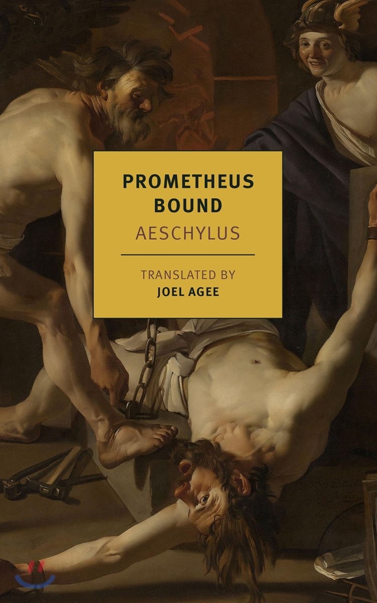 Prometheus bound