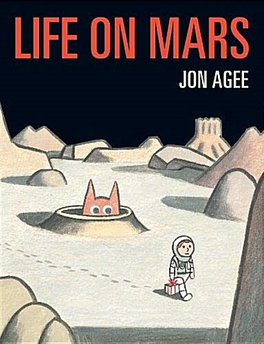 <span>L</span><span>i</span><span>f</span><span>e</span> on mars