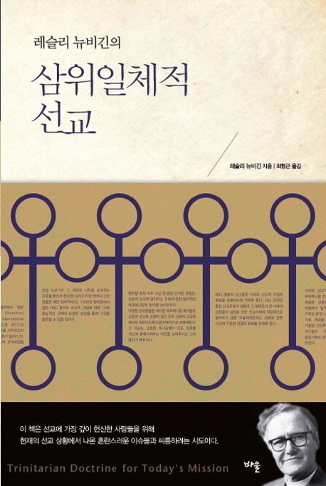 9788972869122
