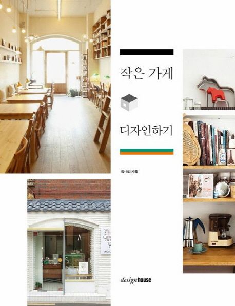 소담디자인 이미지