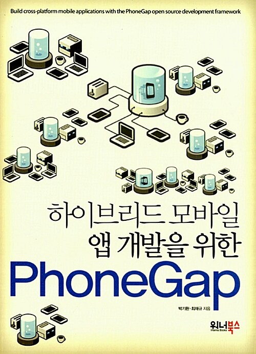 9788996816027