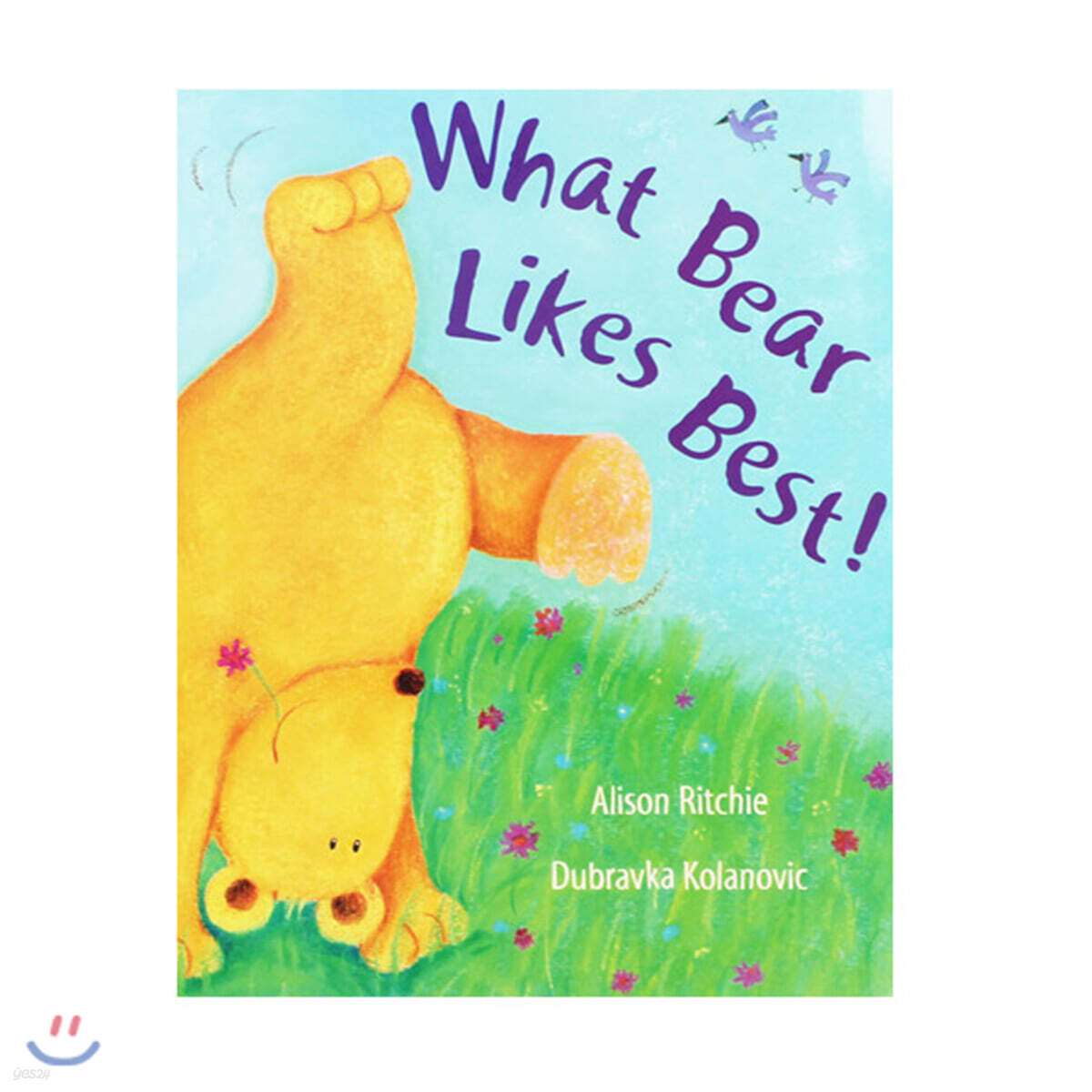 What bear likes best!