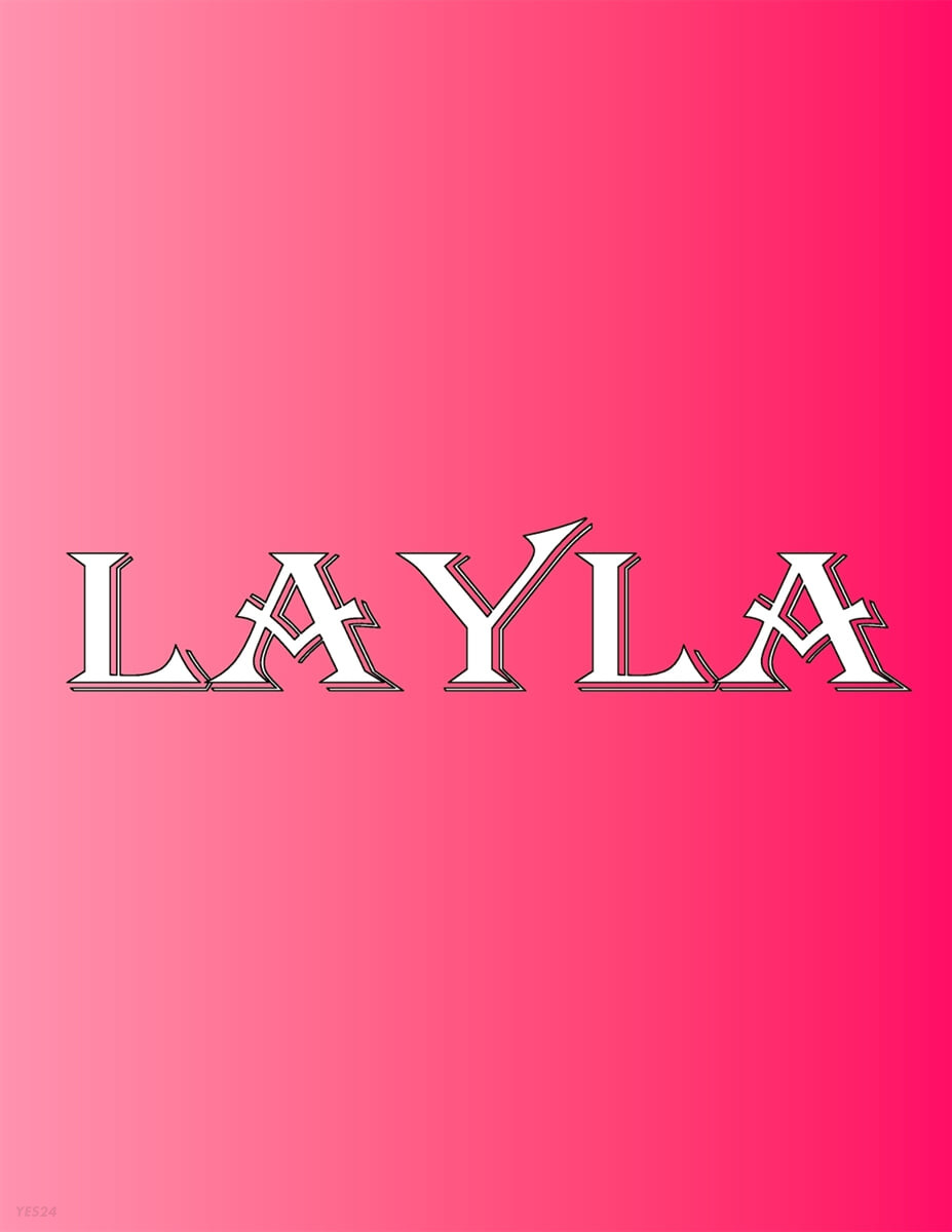 Layla (100 Pages 8.5