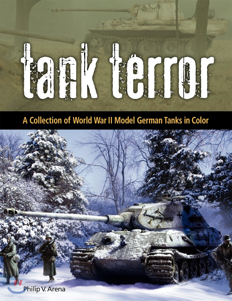 Tank Terror