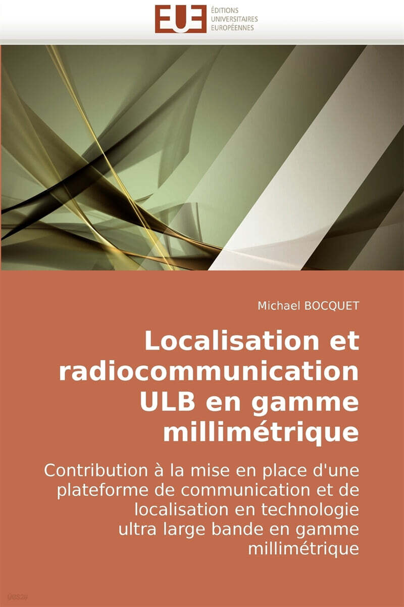 9786131501432